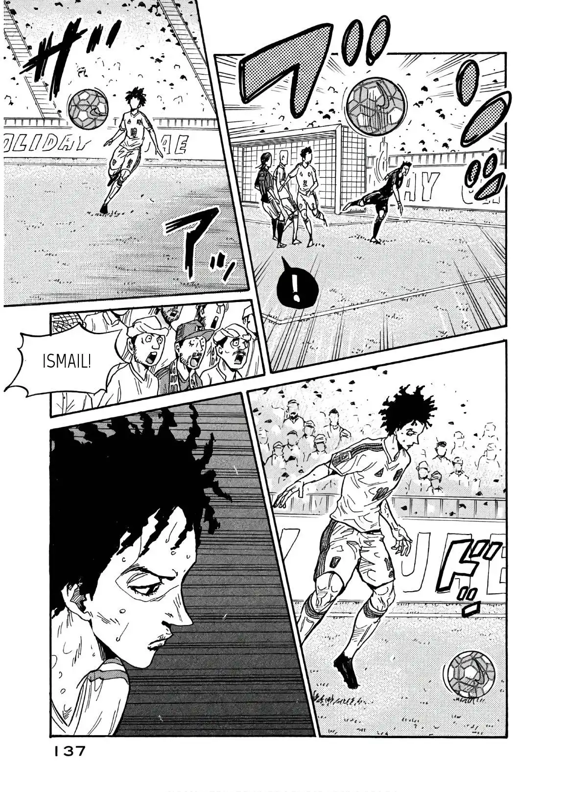 Giant Killing Chapter 494 5